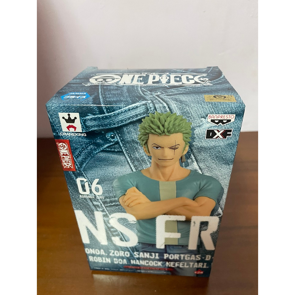 金證 DXF 海賊王 航海王 NSFR 艾斯 索隆 羅賓 牛仔褲系列