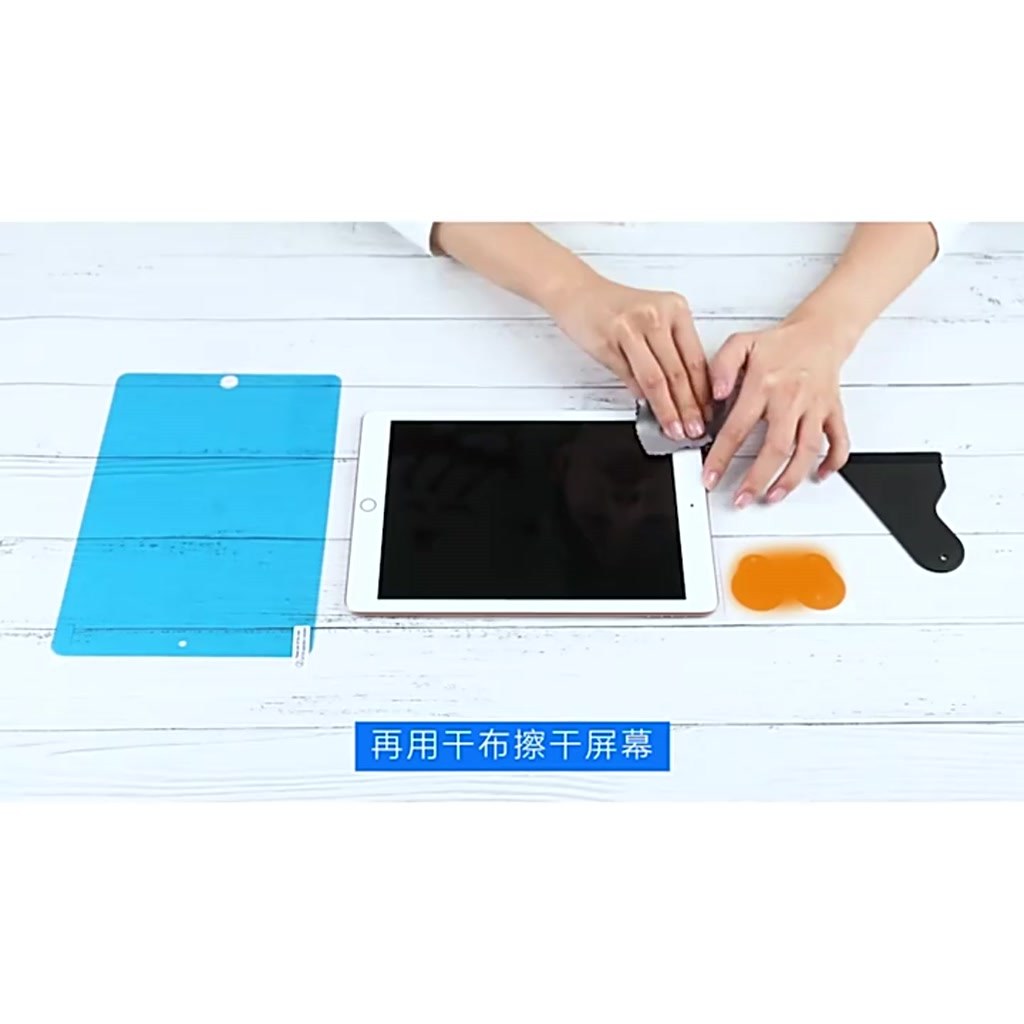 現貨 類紙膜 書寫膜 適用於 iPad 10 9 8 7 Air4 Air5 mini5 mini6  保護貼 繪畫
