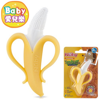ʙᴀʙʏ愛兒樂 台灣現貨 ❁ 美國 NUBY 香蕉固齒器 兒童固齒器