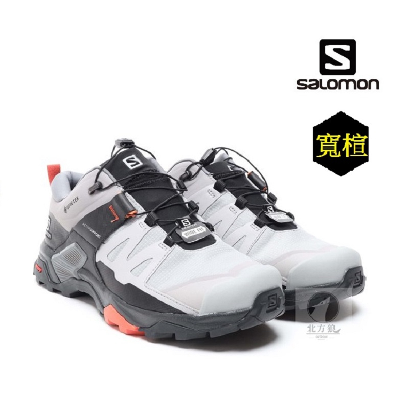 Salomon 女X Ultra 4 GTX  寬楦 低筒登山鞋 輕量 穩定 [北方狼] 416873