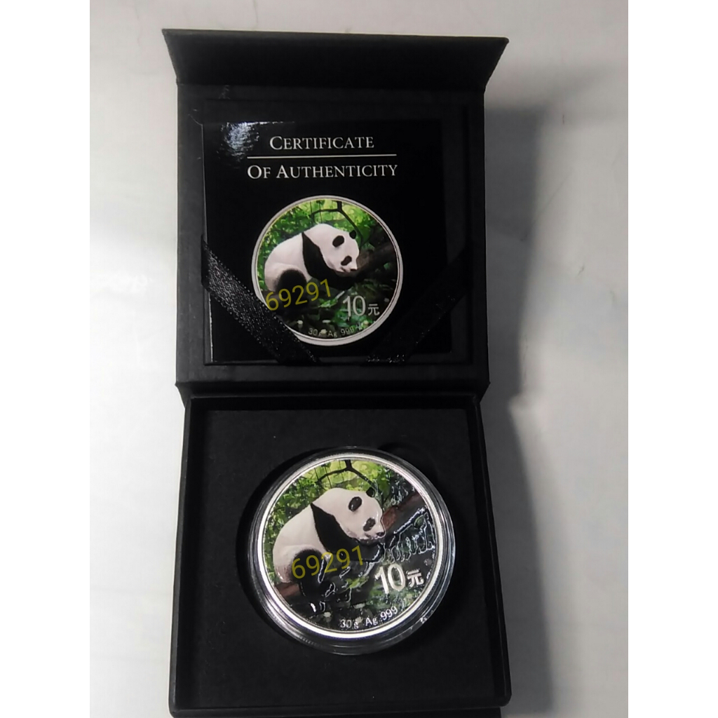 售4990元全球限量100枚～2016中國熊貓彩色版銀幣一盎司，熊貓銀幣，貓熊銀幣，銀幣，錢幣，幣~中國熊貓銀幣彩色版