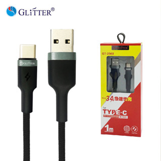 【USB to Type-C】Type-C充電線 3A快充線 適用安卓手機平板三星OPPO小米 GT-2560