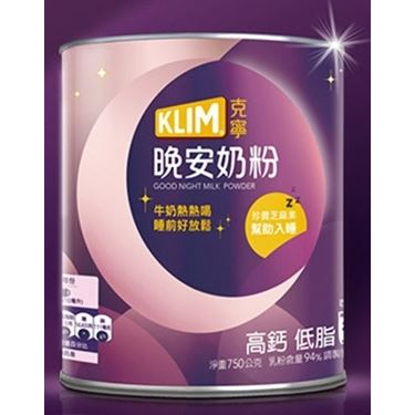 【KLIM 克寧】晚安奶粉 750gx2罐 (添加芝麻素助眠又補鈣)