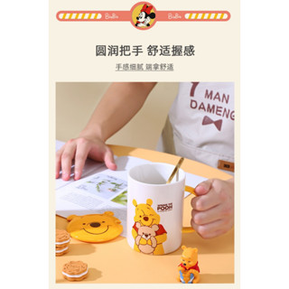 ✨臺灣現貨✨ 迪士尼 維尼熊 馬克杯 500ml 禮盒裝 <Lin肉肉生活小鋪>