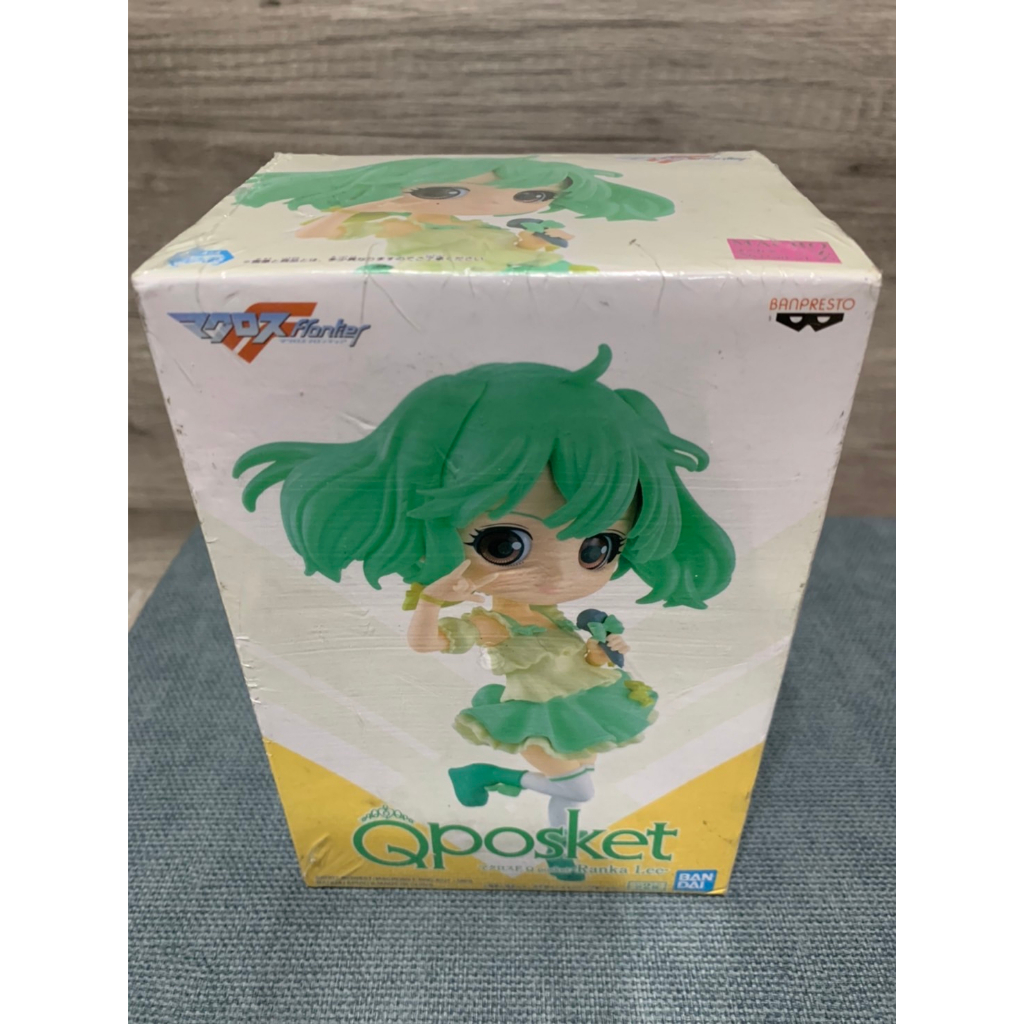 QP Qposket 超時空要塞F 李蘭卡 Ranka Lee 正版 日版 景品 公仔