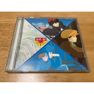 卡通音樂盒 - 宮崎駿作品集 CD 光碟 專輯
