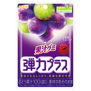 meiji明治 果汁QQ軟糖-葡萄口味(彈力) 48g【Donki日本唐吉訶德】果汁100