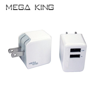 MEGA KING 雙輸出旅充頭 白 (3.1A USB) USB雙輸出 旅充頭