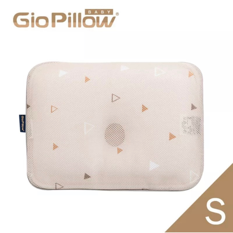 gio pillow超透氣護頭型嬰兒枕頭 全新S號 嬰兒枕GIO