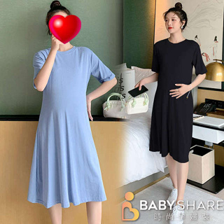 BabyShare時尚孕婦裝 洋裝/針織傘狀裙襬洋裝 兩色 短袖 洋裝 連身裙 孕婦裝 (AN1017)