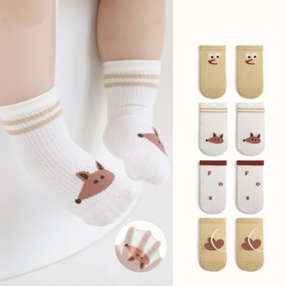 【Doris.Ann】透氣網眼襪四雙組 清新系網眼襪四雙組 寶寶襪子 嬰兒襪子 兒童襪子 童襪 (現貨童裝)