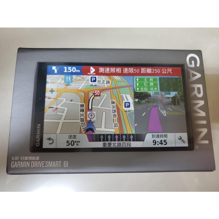 Garmin Drivesmart 61 衛星導航 圖資2023.20