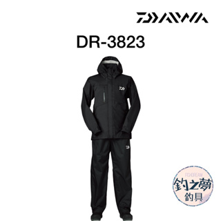 釣之夢~DAIWA 23年 DR-3823 平價雨衣 釣魚套裝 雨衣套裝 釣魚衣 釣具 釣魚 防水 防潑水 磯釣 雨衣