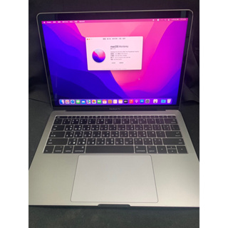 2016 2018 公司貨 Apple MacBook Pro Retina 13吋 i5 2.3G 8G 128G