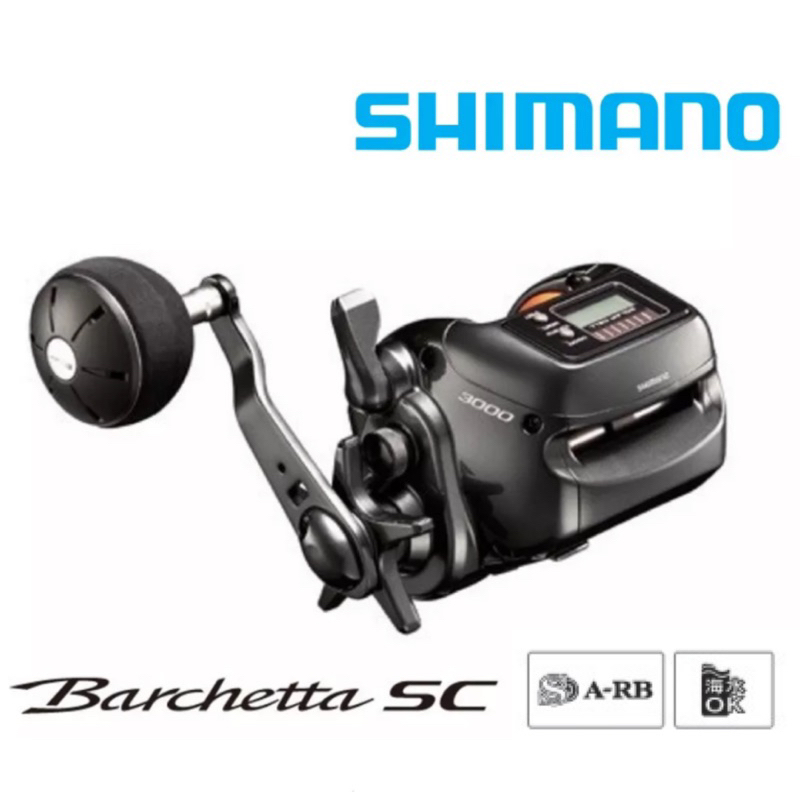 （拓源釣具）SHIMANO 18 Barchetta SC800 1000 2000 SC3000 電子計米捲線器