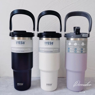 [december 現貨]冰霸杯 保溫杯 手提支架保溫保冷杯 750ml 隨行杯手提冰霸杯雙層真空環保杯900ml雙飲杯