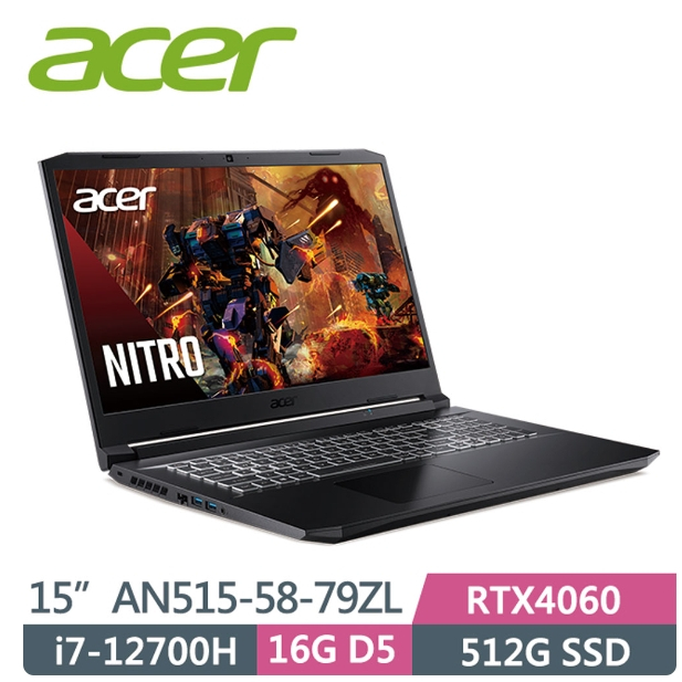 ACER Nitro5 AN515-58-79ZL 黑(i7-12700H/16G/RTX4060-8G/512GB P