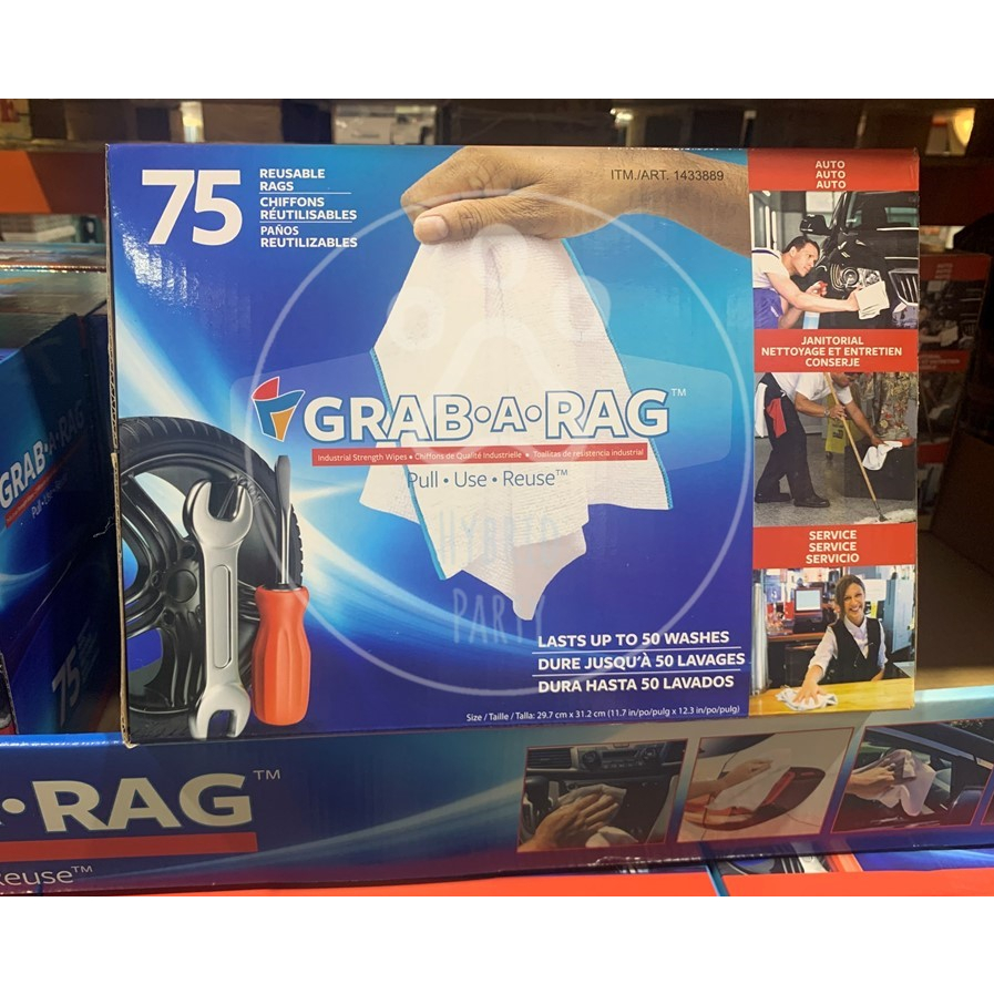 Costco 好市多 GRAB-A-RAG 拋棄式超細纖維擦拭布 每盒 75抽 洗車布 洗車 抹布