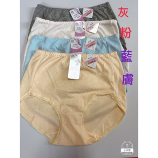 MIT台灣製 女生加大 高腰內褲💞926