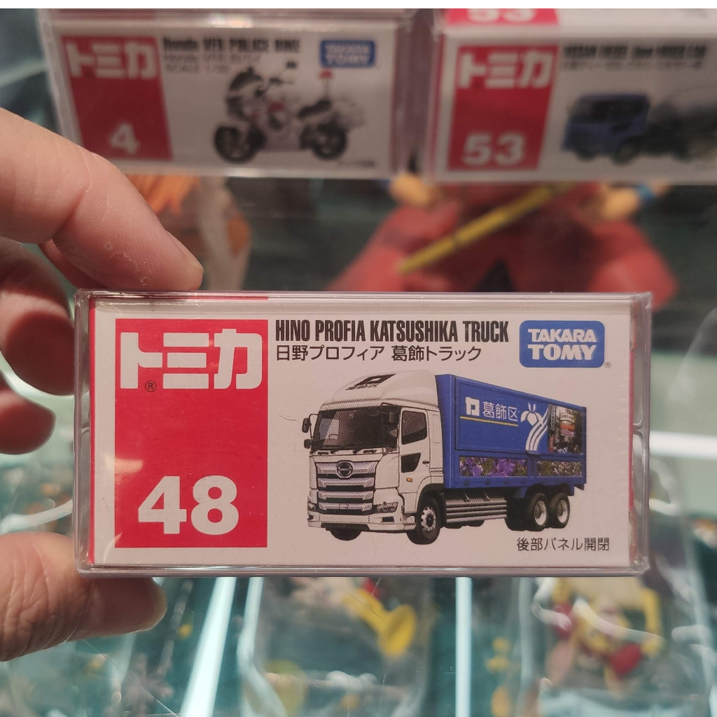 👾玩來玩具👾Tomica 48 No.48 Hino profia katsushika truck日野 葛飾
