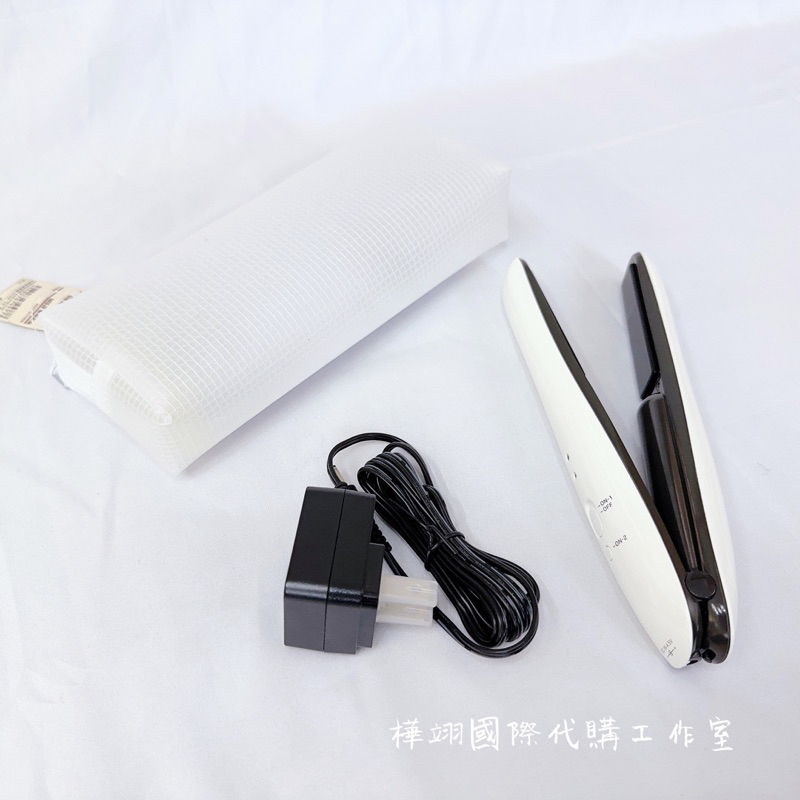 Huaの日韓代購 🌟日本公司貨 🌟日本無印良品MUJI 無線 離子夾 直髮夾 攜帶型 旅行用 KCC-R152