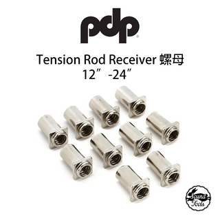 PDP Tension Rod Receiver 螺母 12-24 10pk PDAXRES10【桑兔】
