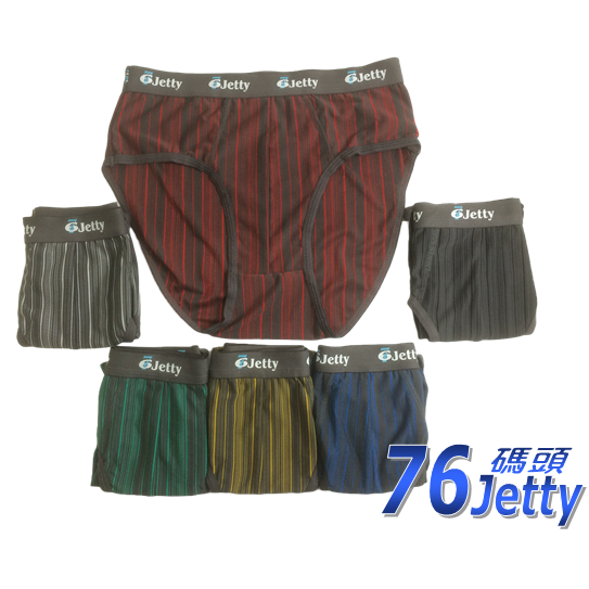 【76碼頭】76Jetty 多條紋三角男內褲(1901)台灣製造 熱銷款 舒適 消臭 奈米竹碳