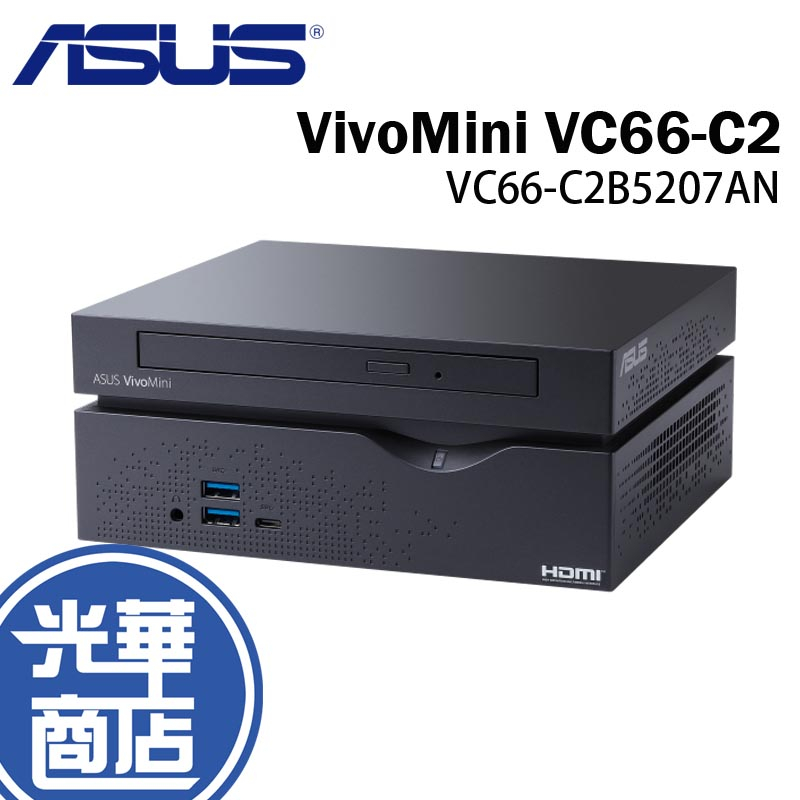 ASUS VivoMini VC66-C2 VC66-C2B5207AN 迷你主機 迷你桌機 I5-10500 光華商場
