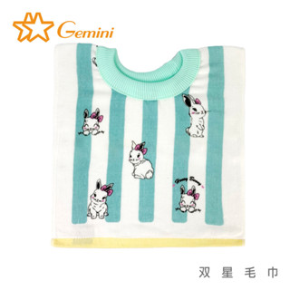 【雙星毛巾Gemini】甜心小兔超柔紗布圍兜｜吸汗快乾｜透氣舒適耐用｜口水巾 吃飯巾｜寶寶專用