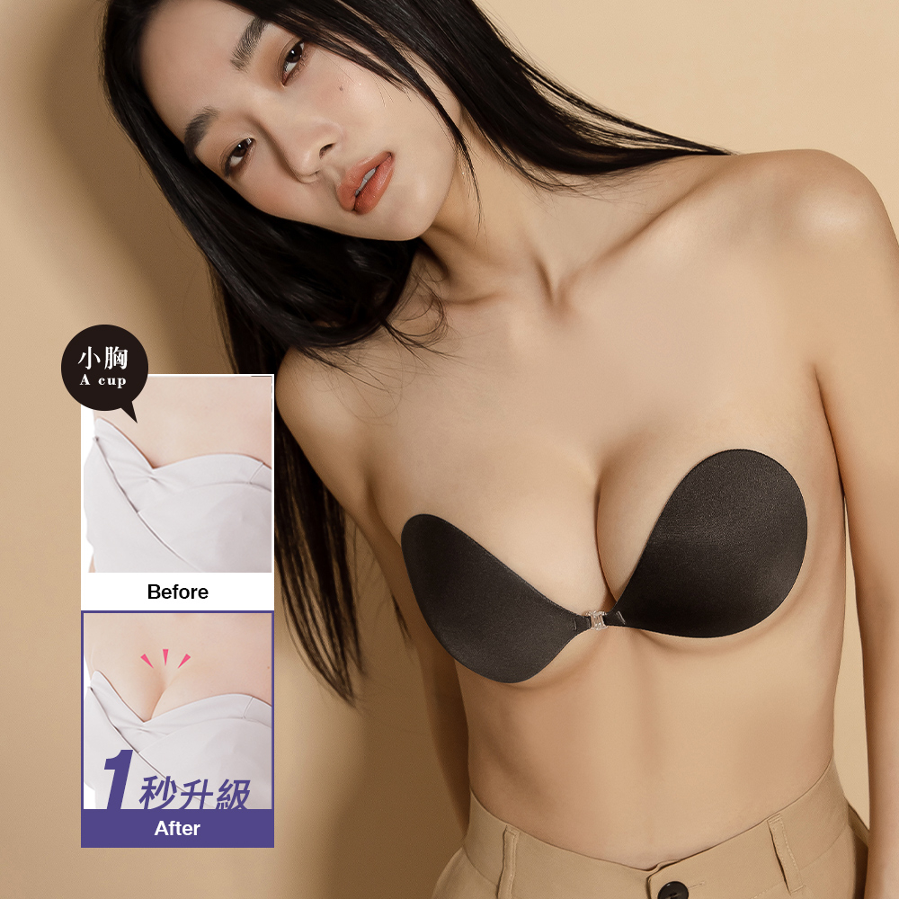 NuBra 絕世好波 Seamless無痕-黑