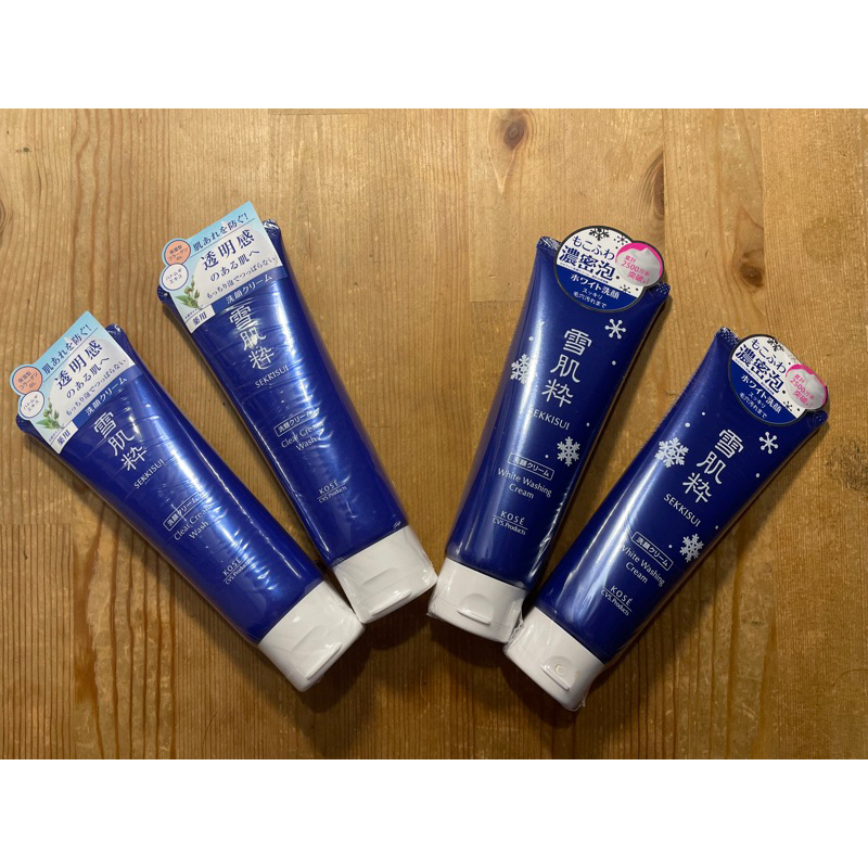 可刷卡 公司貨 雪肌粹洗面乳（大條）173元(滿額送原廠贈品）美肌凝凍50g/防曬凝膠/防曬乳