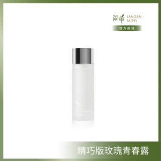 【簡單 JAN DAN】玫瑰青春露30mL