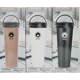 AWANA手提咖啡杯 隨行杯 咖啡杯 保溫杯 保溫壺