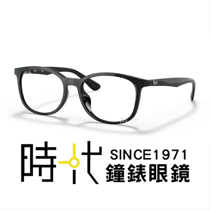【RayBan 雷朋】光學鏡框 RX7093D 2000 54mm 橢圓形鏡框 黑框 膠框眼鏡 台南 時代眼鏡