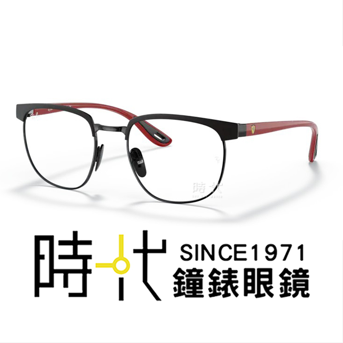 【RayBan 雷朋】法拉利聯名 光學鏡框 RB3698VM F041 53mm 方框眼鏡 眉框 黑/紅 台南 時代眼鏡