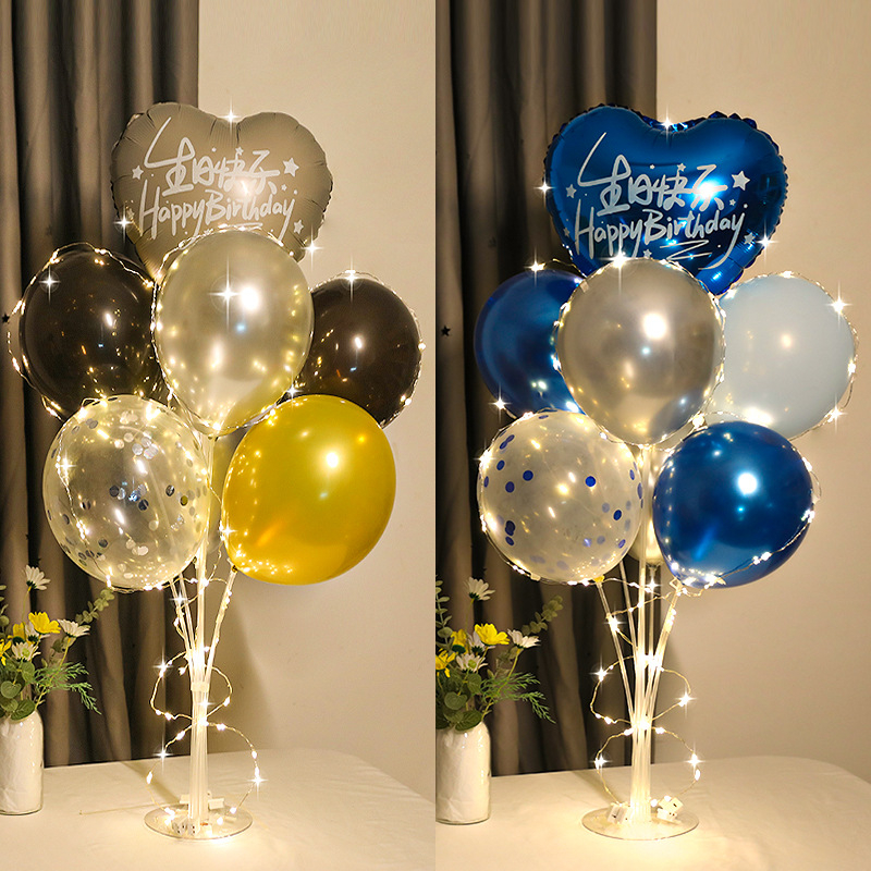 氣球桌飄/地飄支架/落地托桿 裝飾氣球/結婚/生日裝飾/場景布置/氣球立柱底座  派對節慶適用