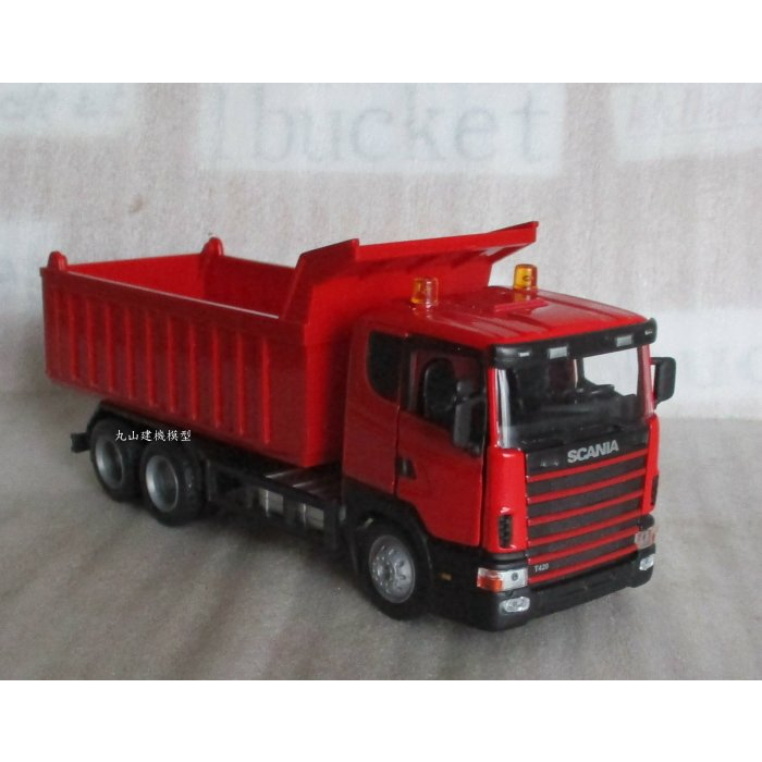 [丸山建機模型店]---SCANIA T420 1/43 紅砂石車模型---改裝品