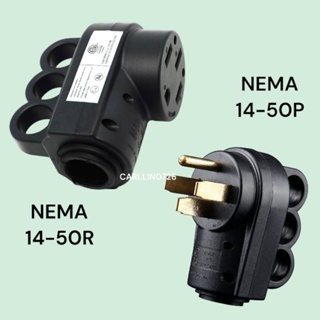 美國ETL認證 電動車旅充插頭 插座 NEMA 14-50 14-50R 14-50P 特斯拉旅充延長線