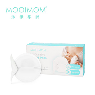 MOOIMOM 沐伊孕哺 3D 瞬吸 拋棄式 防溢乳墊 10片 30片【YODEE優迪】