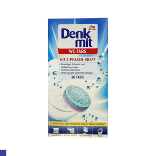 德國 原裝進口 Denkmit 馬桶強效 去污錠 25g 16顆 除臭 清潔 馬桶清潔 郊油趣