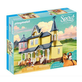 ★星玩具★ 現貨 德國摩比人 幸福的家 Spirit (playmobil摩比人積木)