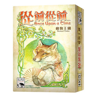 骰子人桌遊-從前從前 動物王國 Once Upon A Time Animal Tales(繁)