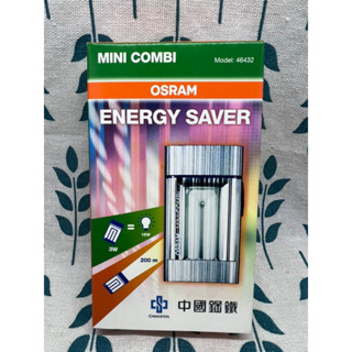 OSRAM MINI COMBI 手電筒兩用 全新品 特價出清