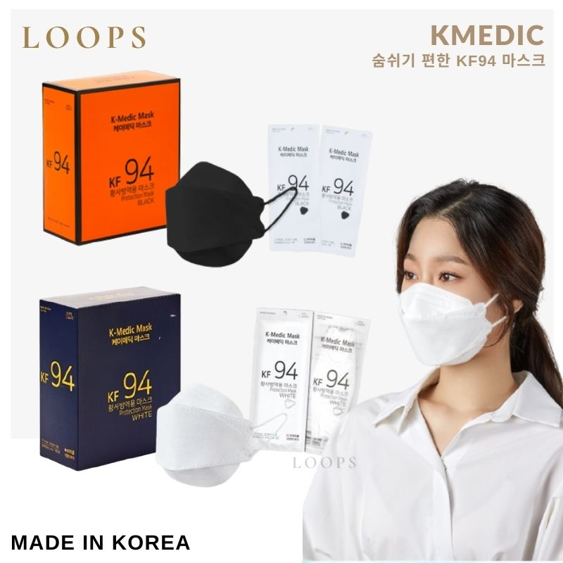 Loops 🔥現貨 韓國食藥署認證 KMedic 🔥夏日透氣口罩 韓製口罩 3d立體口罩  韓國製造口罩