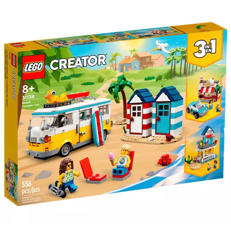樂高LEGO 31138 海灘露營車