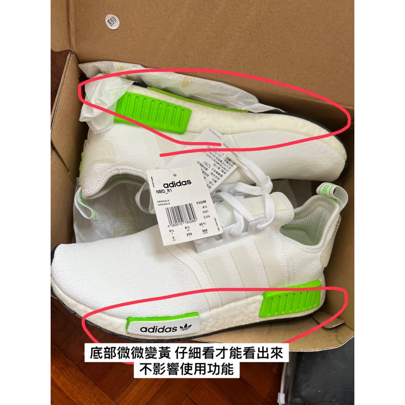 ADIDAS NMD R1 螢光綠+白配色/US8.5 /福利品 全新 /FX3096