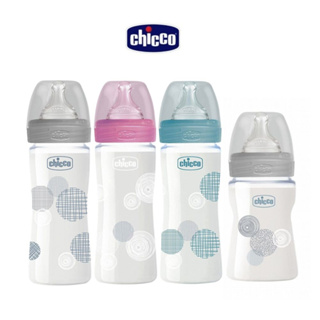 【Chicco】舒適哺乳-防脹氣寬口玻璃奶瓶240ml/150ml（小單孔）3色可選