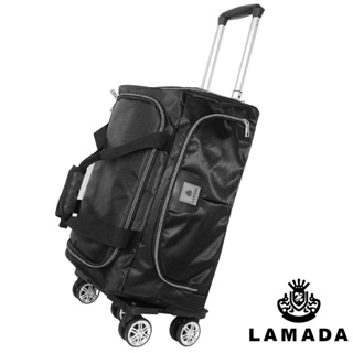 【Lamada 藍盾】 大容量專利可拆式拉桿旅行袋(黑)