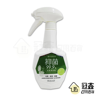 {馬桶清潔劑}臺塑生醫 500cc浴廁清潔劑/清潔劑 [A9-2] - 大番薯批發網