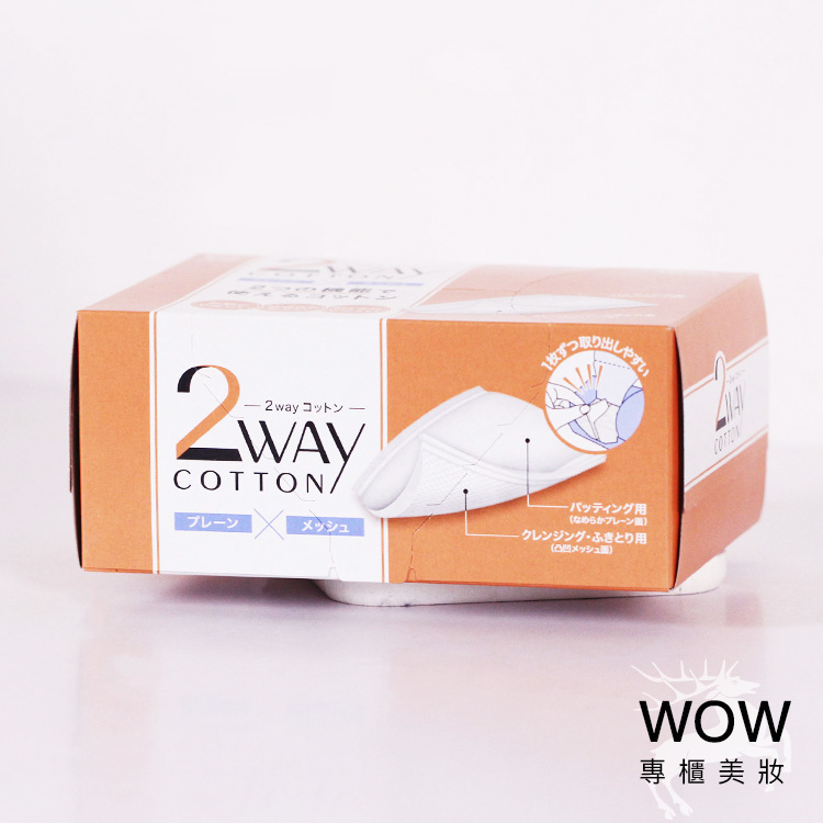日本 Cotton-Labo 2 WAY 兩用淨顏化妝棉 80枚/盒 公司貨【WOW專櫃美妝】